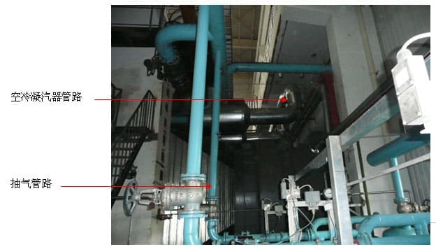 氦質譜檢漏儀電廠檢漏應用