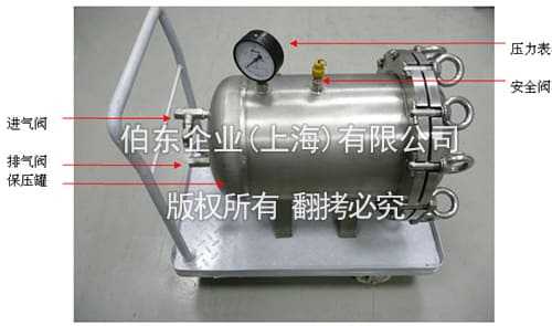 氦質譜檢漏儀燃料電池檢漏