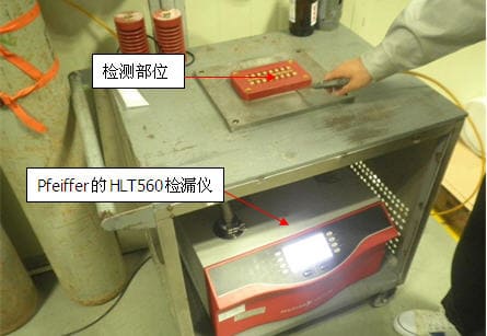 HLT560