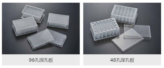 Europlasma 等離子表面處理實現(xiàn)深孔板表面親水改性 (高分子材料表面親水改性)