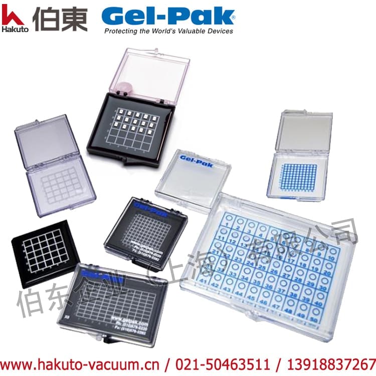 gel-pak 芯片包裝盒