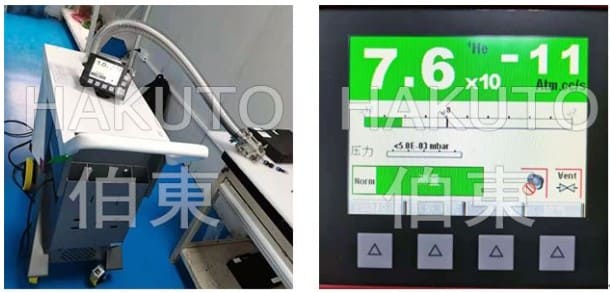 ASM390氦質(zhì)譜檢漏儀