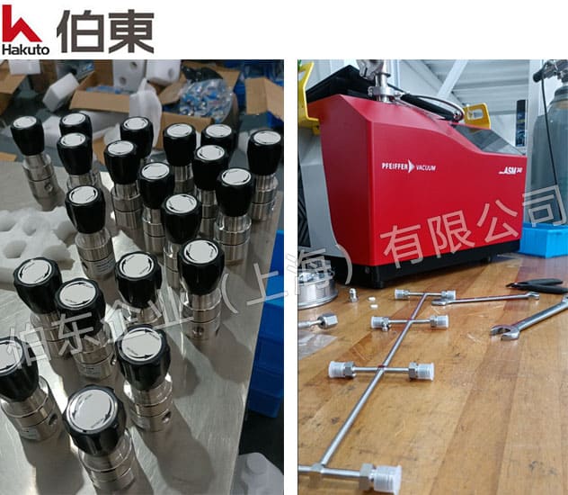 ASM 340 氦質譜檢漏儀