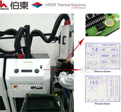 InTest ATS-545-M