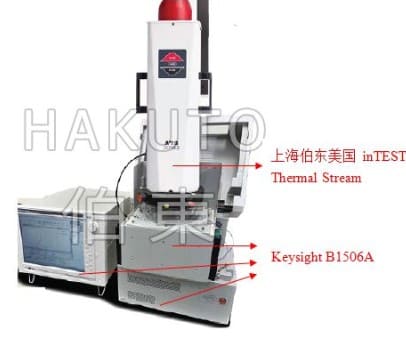  InTest ATS-710E 汽車變速箱芯片高低溫沖擊測試