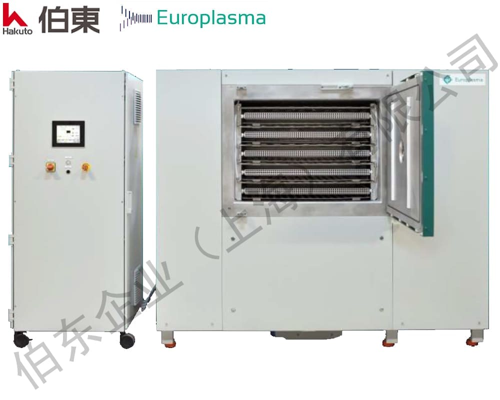 europlasma 等離子表面處理設備