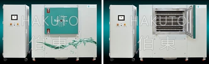 等離子表面活化設(shè)備 CD 1000PLC