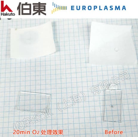 CD300PLC_europlasma