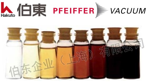 pfeiffer 普發真空泵油