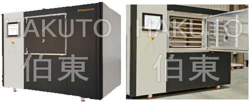  Europlasma 無鹵素納米涂層 PlasmaGuard 