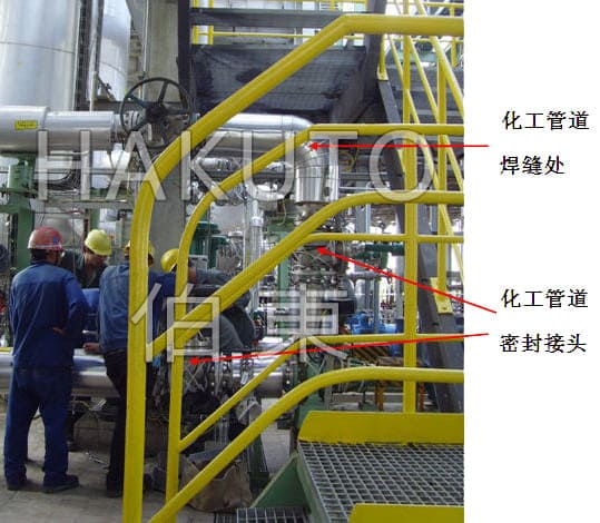 氦質譜檢漏儀化工管道檢漏