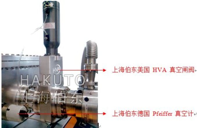 HVA 真空閘閥在氣體管路系統應用