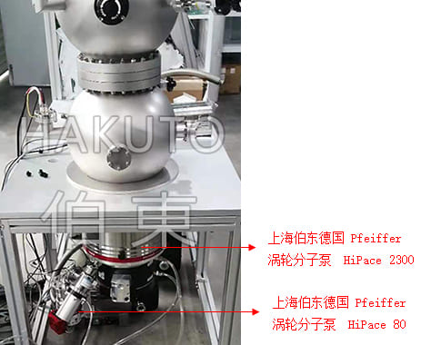 pfeiffer 普發渦輪分子泵