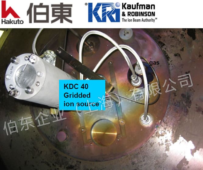 KRI KDC 40 考夫曼離子源