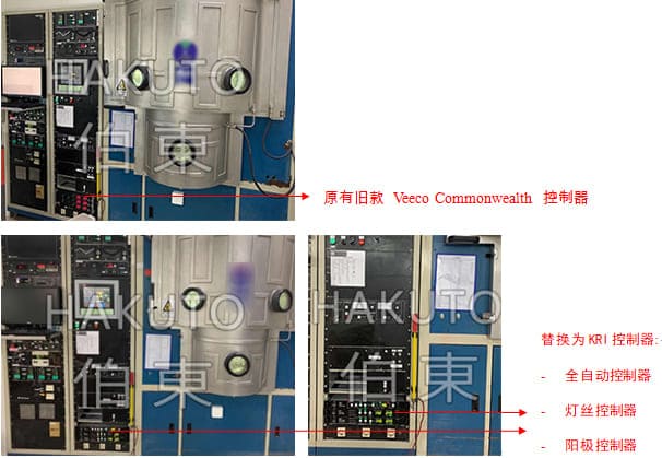 KRI 霍爾離子源控制器成功替代 Veeco Commonwealth 控制器