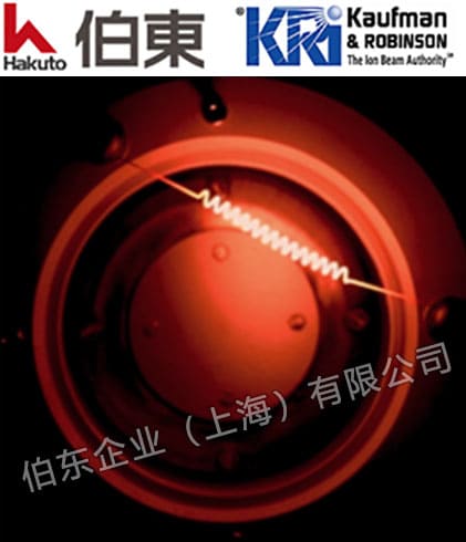KRI 離子源