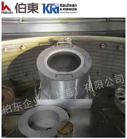 KRI RFICP 325 射頻離子源