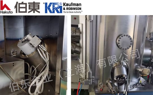 KRi 射頻離子源 RFICP 40 