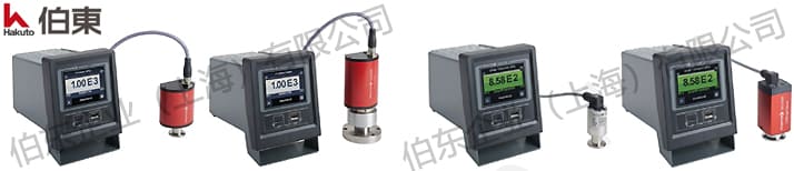 pfeiffer 普發控制器 OmniControl 200