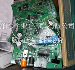 inTEST 熱流儀 PCB 板電子芯片高低溫測試