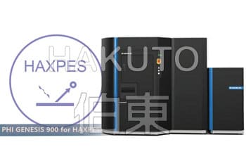 光電子能譜儀 PHI GENESIS 900