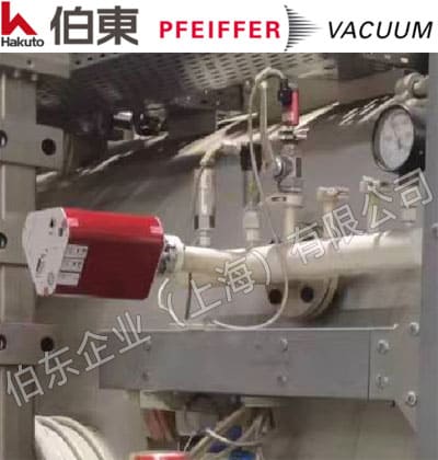  Pfeiffer 普發(fā)殘余氣體分析儀 QMG 250 
