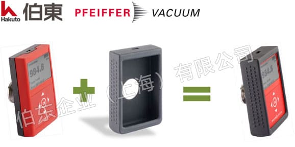 Pfeiffer 手持真空計 TPG 202 Neo