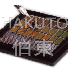 Gel-Pak VR 真空釋放盒