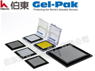 Gel-Pak 真空釋放盒遇到難拾取時的解決方案