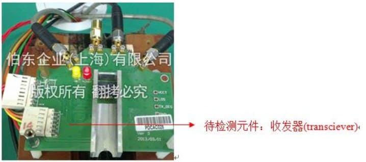 inTEST ATS-535 高低溫沖擊熱流儀