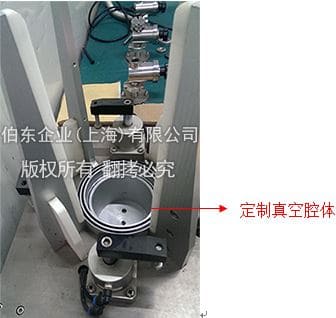氦質(zhì)譜檢漏儀斷路器檢漏