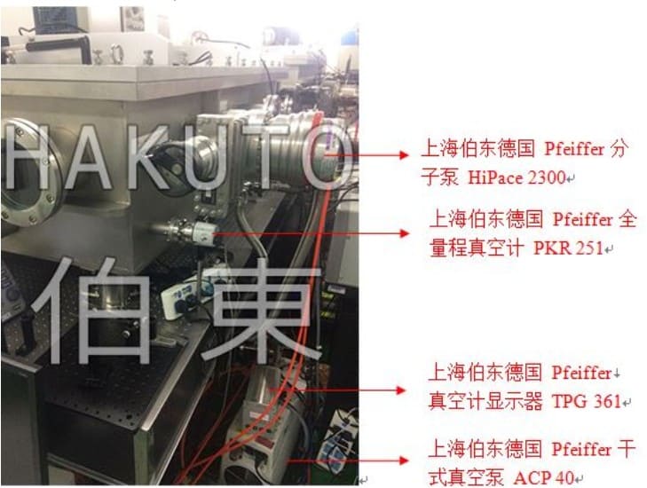 Pfeiffer 渦輪分子泵常見客戶問答
