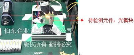  inTEST Temptronic 高低溫沖擊測試機成功應用于光模塊溫度測試