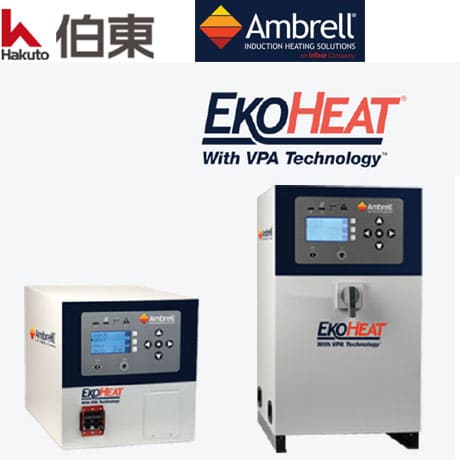 Ambrell EKOHEAT 高頻感應加熱