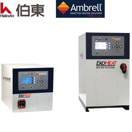Ambrell EKOHEAT 高頻感應加熱設備 100 kHz 系列
