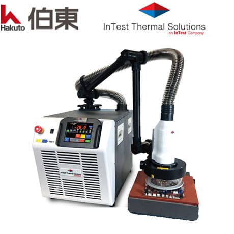 InTest ATS-525 高低溫沖擊熱流儀