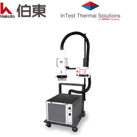 inTEST ATS-730E 高低溫沖擊熱流儀