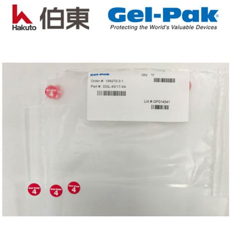 Gel-Box? 芯片包裝盒 APV 系列