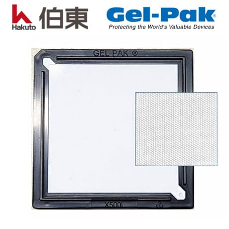 Gel-Pak 無硅防靜電真空釋放盒 VRP 系列