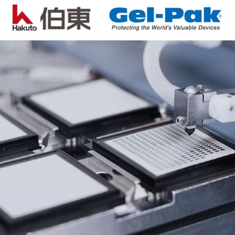 Gel-Box? 芯片包裝盒 APV 系列