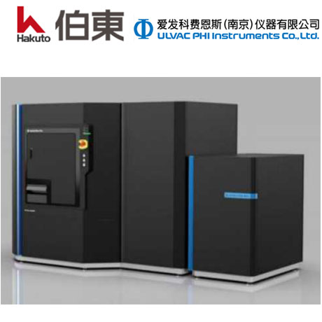 硬 X射線光電子能譜儀 GENESIS 900
