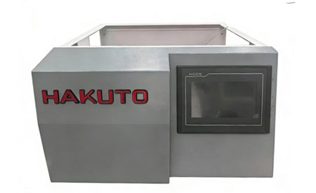 上海伯東 Hakuto Genius 在線質譜分析儀同位素測試