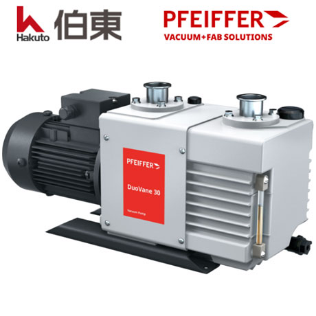 渦輪分子泵 HiPace 80 Neo