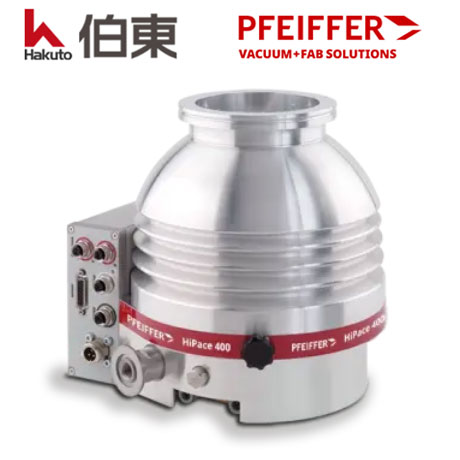 渦輪分子泵 HiPace 400